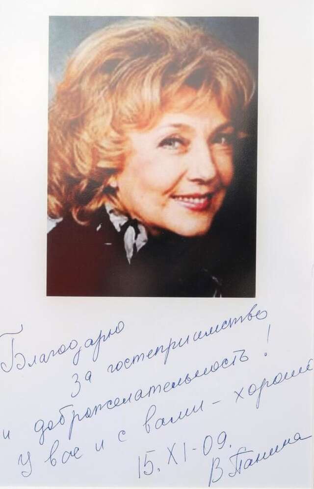 Отель Атташе Отель Киев-35